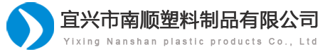 湘潭南方電機車制造有限公司